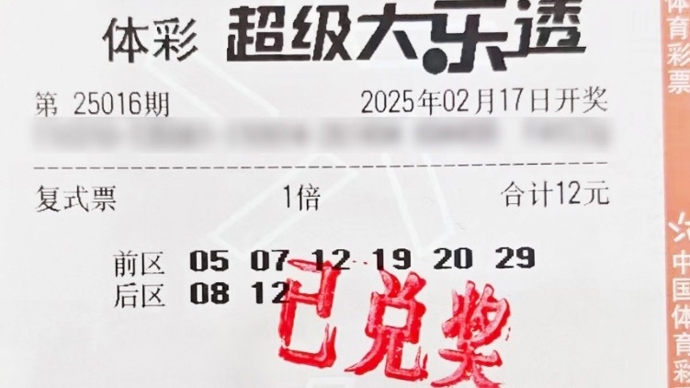 无可挑剔