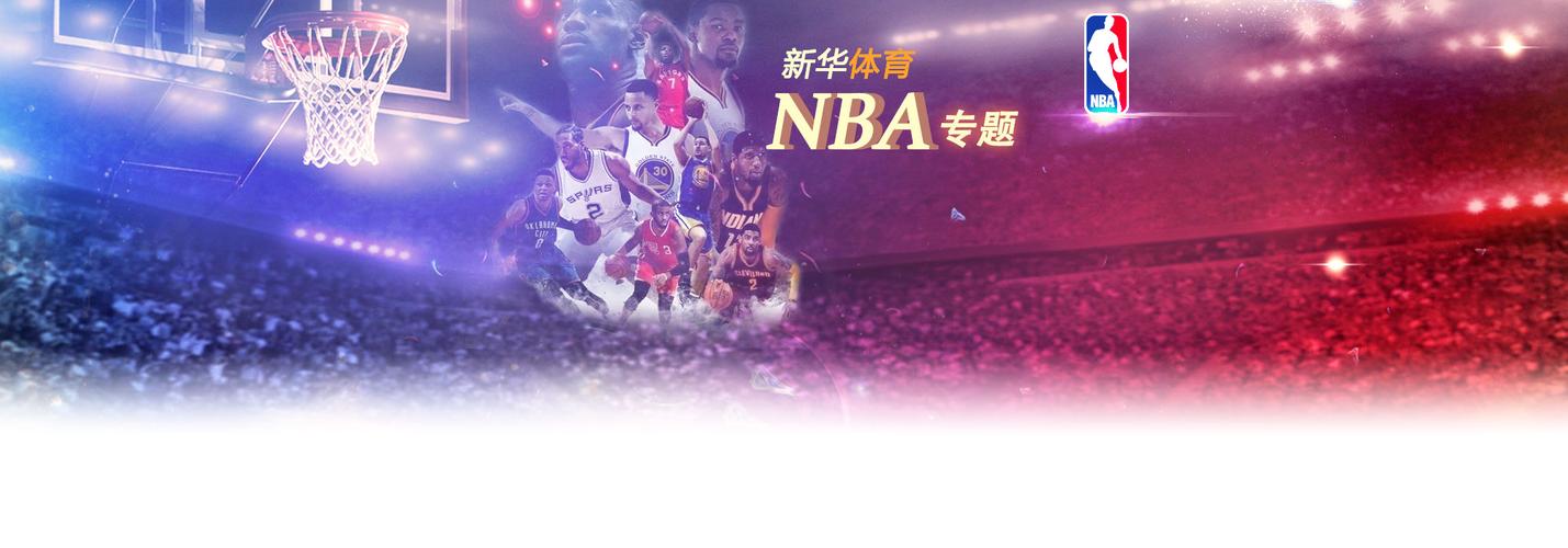 赛我们可以
