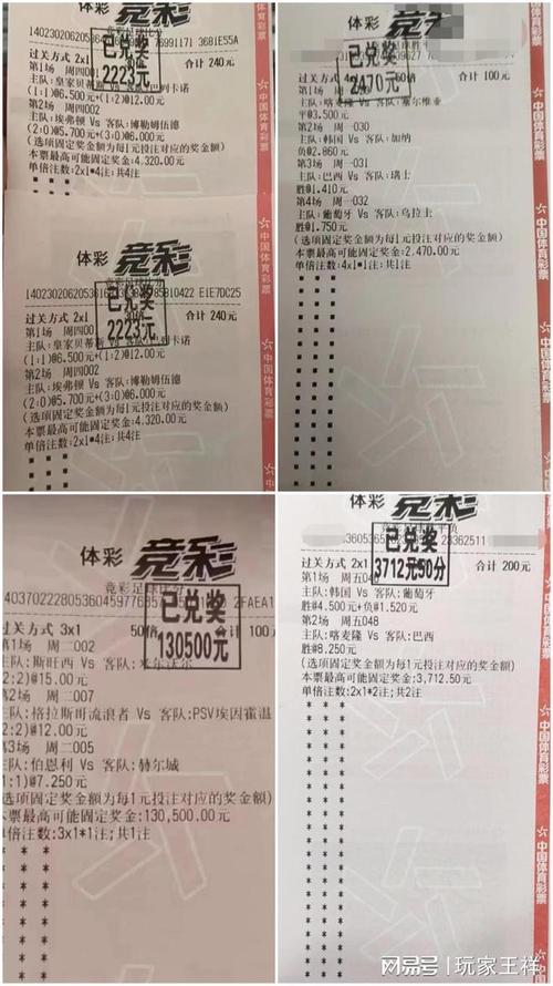 理的一大特