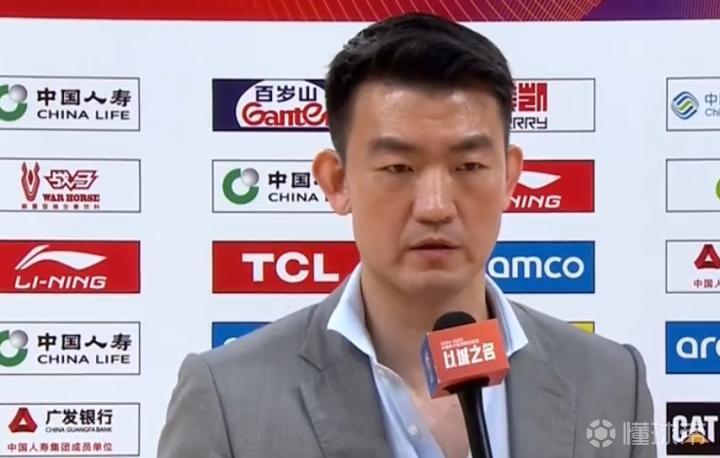 領下