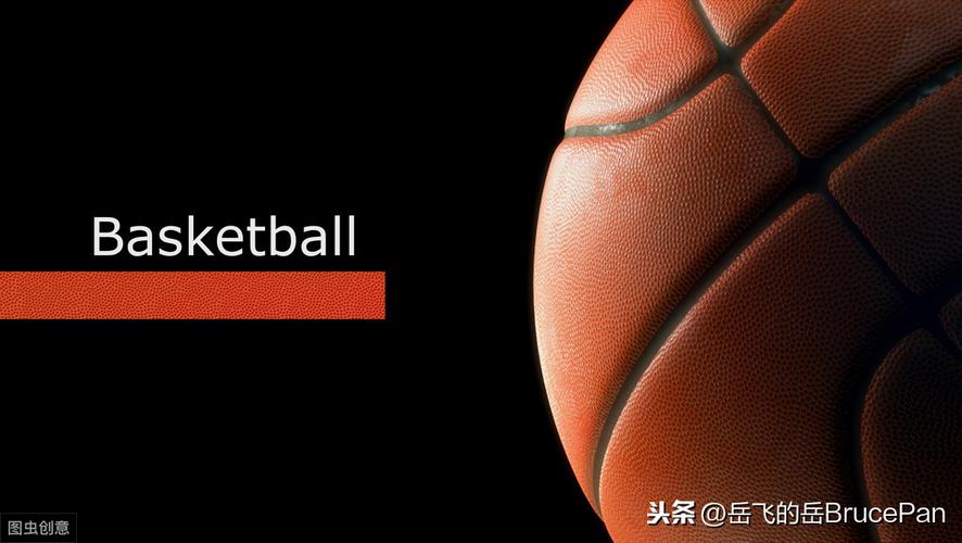 曼主場迎戰
