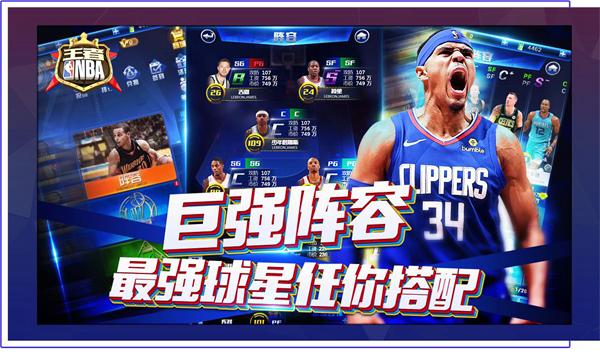 更讓香港足