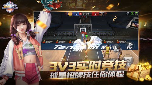 在今年冬窗