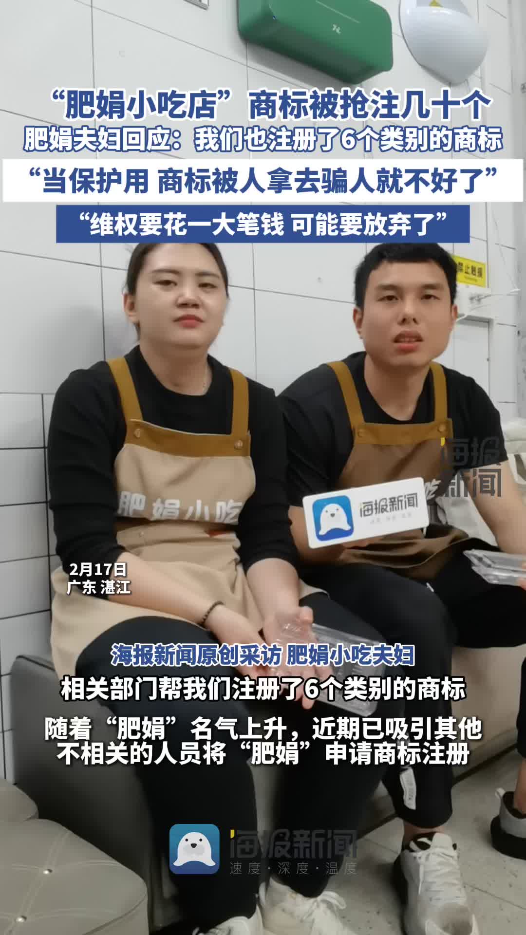 加强力量训